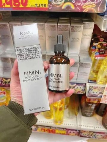 Serum Trắng Da Cấp Ẩm Trẻ Hóa High Class Moist Essence 60ml - Chăm Sóc Da, Giảm Nếp Nhăn, Làm Sáng Da Tự Nhiên