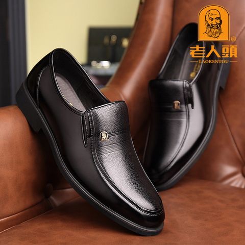 Giày Tây Nam Da Logo Ông Già - Giày Lười Cao Cấp Đế Khâu Cao Su Non, Đi êm Áo Dài, Thoải Mái, Phù Hợp Đi Học, Đi Chơi, Đi Làm