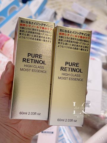 Serum N/M/N Trắng Da High Class Moist Essence 60ml - Dưỡng Ẩm & Làm Trắng Da Hiệu Quả Từ Thiên Nhiên Nhật Bản