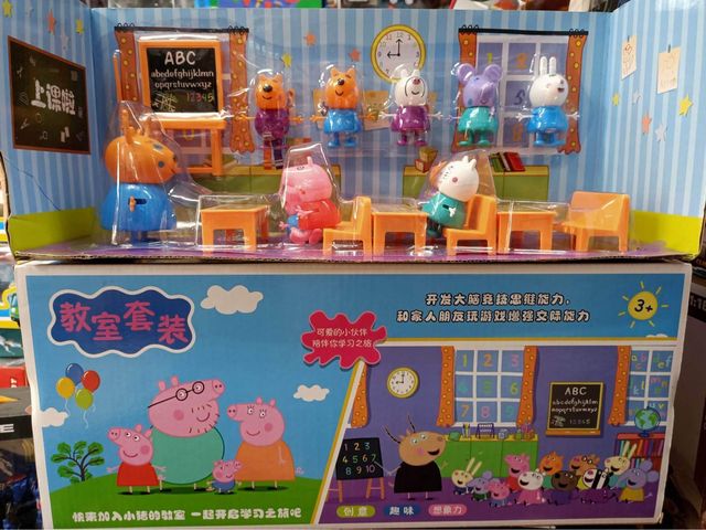 Bộ Đồ Chơi Lớp Học Heo Peppa RL686-1 - Đồ Chơi Giáo Dục Cho Trẻ Em Từ 3 Tuổi - Peppa Pig Classroom Playset