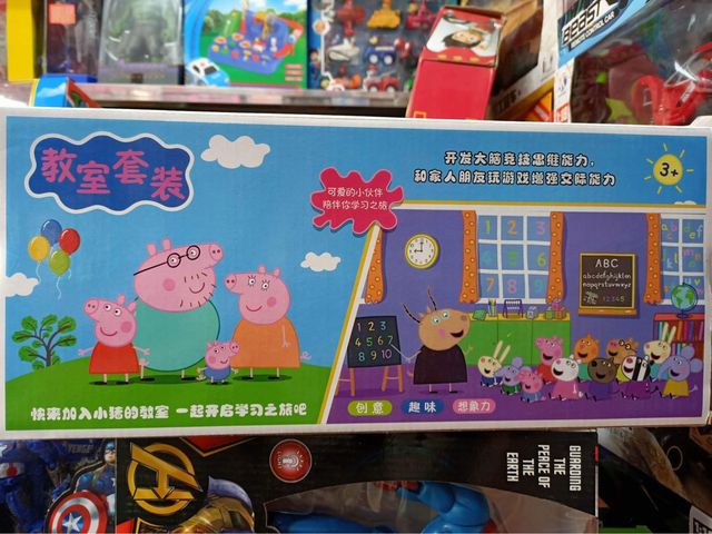Bộ Đồ Chơi Lớp Học Heo Peppa RL686-1 - Đồ Chơi Giáo Dục Cho Trẻ Em Từ 3 Tuổi - Peppa Pig Classroom Playset