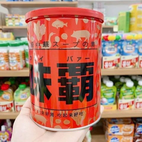 Nước Hầm Xương Hiroshi Cô Đặc 1000g - Sản Phẩm Thực Phẩm Chức Năng Nhật Bản Cao Cấp