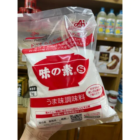 Bột ngọt Ajinomoto Nhật Bản 1kg