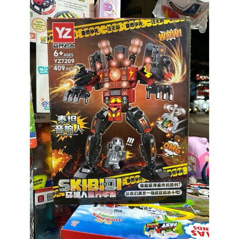 Hộp Lego Lắp Ghép Mô Hình Robot 7209 - Đồ Chơi Xây Dựng Sáng Tạo cho Trẻ Em và Fan Hâm Mộ Robot