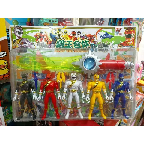 Bộ đồ chơi mô hình 5 anh em Siêu Nhân Gao FIGHT THE BRIGADE 2816-1 (giao màu ngẫu nhiên)