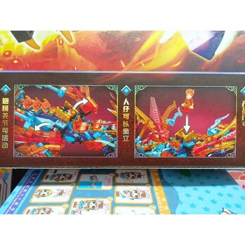 Xếp hình lắp ghép NINJA Rồng 68308 - Đồ chơi giáo dục cho trẻ em, Phát triển tư duy sáng tạo và kỹ năng lắp ráp