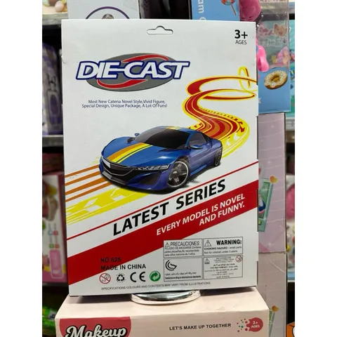 Hộp Đồ Chơi 10 Chiếc Xe Die Cast Super Speed - Mô Hình Xe Hợp Kim Chất Lượng Cao Cho Trẻ Em