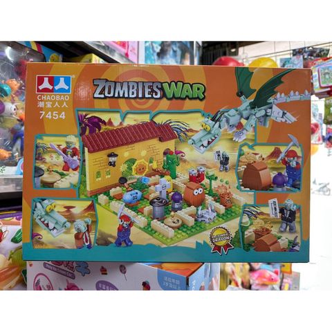 Bộ Xếp Hình Lắp Ghép Lego ZOMBIES WAR 7454 - Đồ Chơi Lắp Ráp Thú Vị Cho Người Hâm Mộ Game Kinh Dị