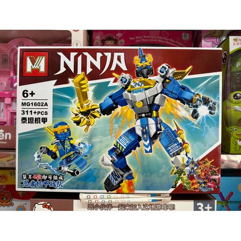 Bộ Xếp Hình Lắp Ghép Lego Robot Ninja 1602A - Đồ Chơi Lego Trẻ Em Thú Vị và Sáng Tạo
