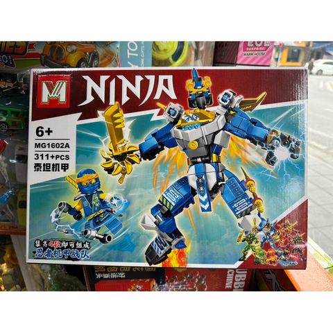 Bộ Xếp Hình Lắp Ghép Lego Robot Ninja 1602A - Đồ Chơi Lego Trẻ Em Thú Vị và Sáng Tạo