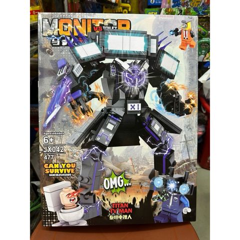 Hộp Lê Gô Lắp Ghép Mô Hình Robot SKIBIDI TOILET 042 - Đồ Chơi LEGO Dành Cho Trẻ Em, Quà Tặng Siêu Mới 2023