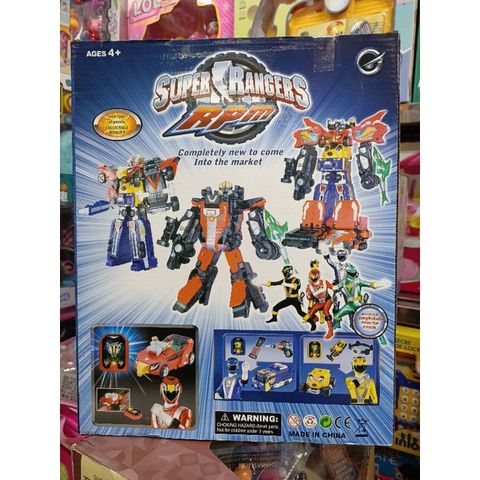 Hộp đồ chơi lắp ghép Robot biến hình Super Rangers 6688-A - Đồ chơi xếp hình ô tô Cơ Động cho bé