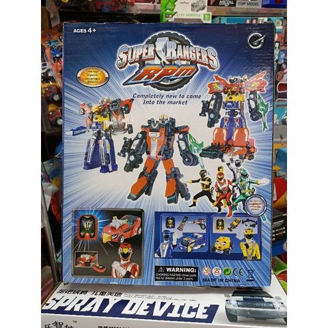 Hộp đồ chơi lắp ghép Robot biến hình Super Rangers 6688-A - Đồ chơi xếp hình ô tô Cơ Động cho bé