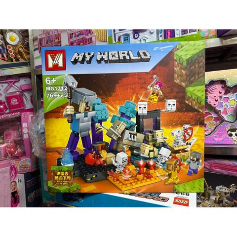 Xếp Hình Lắp Ghép Lê Gô MY WORLD 1312 - Đồ Chơi Giáo Dục Phát Triển Kỹ Năng Cho Trẻ Em