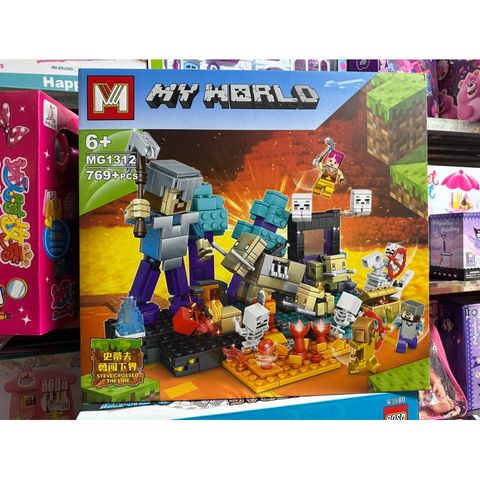 Xếp Hình Lắp Ghép Lê Gô MY WORLD 1312 - Đồ Chơi Giáo Dục Phát Triển Kỹ Năng Cho Trẻ Em