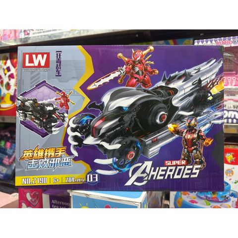 Xếp hình lắp ghép lê gô SUPER HEROES 2190-3
