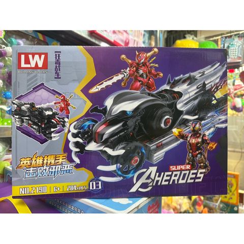 Xếp hình lắp ghép lê gô SUPER HEROES 2190-3