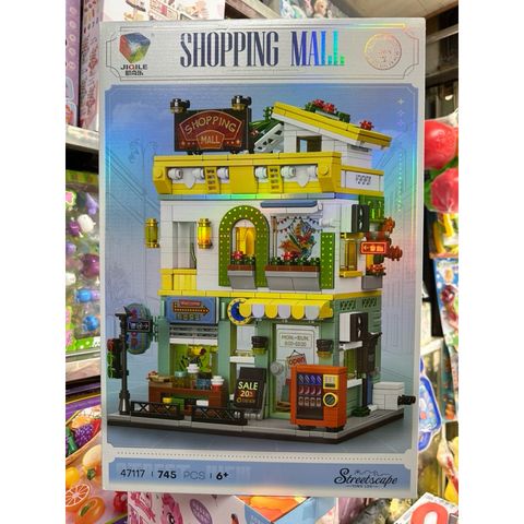 Hộp Lê Gô Lắp Ghép Siêu Thị Shopping Mall 47117 - Mô Hình Streetscape Town Life Đồ Chơi Xây Dựng Cho Trẻ Em