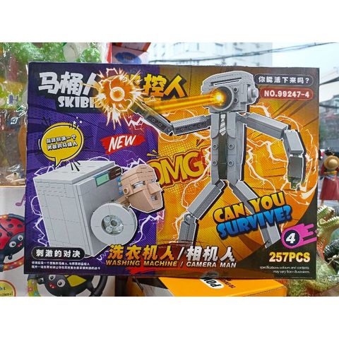 Xếp hình lắp ghép LEGO SKIBIDI TOILET 99247-4 - Đồ chơi xếp hình sáng tạo cho trẻ em, món quà thú vị từ thế giới Skibidi