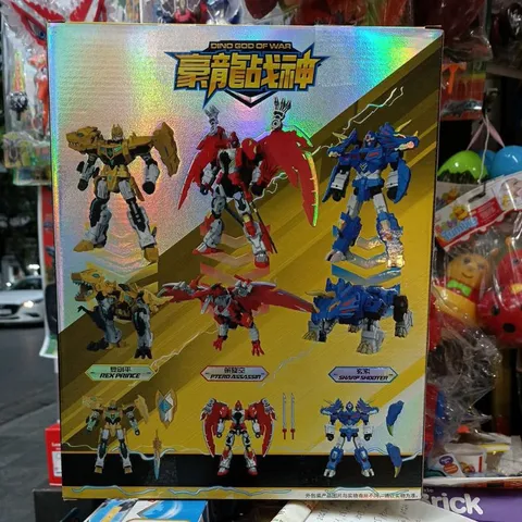 Hộp đồ chơi lắp ghép Robot biến hình thành Khủng long REX PRINCE 2024 - Đồ chơi sáng tạo cho trẻ em, quà tặng độc đáo