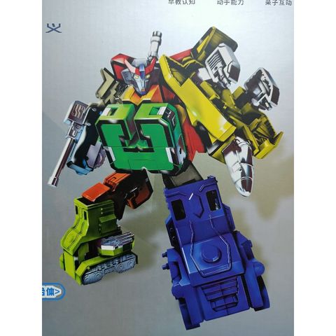 Hộp Đồ Chơi Lắp Ghép Chữ Số Biến Hình Thành Robot Deformed Letters 788-74 - Đồ Chơi Xếp Hình Sáng Tạo cho Trẻ Em