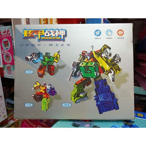 Hộp Đồ Chơi Lắp Ghép Chữ Số Biến Hình Thành Robot Deformed Letters 788-74 - Đồ Chơi Xếp Hình Sáng Tạo cho Trẻ Em