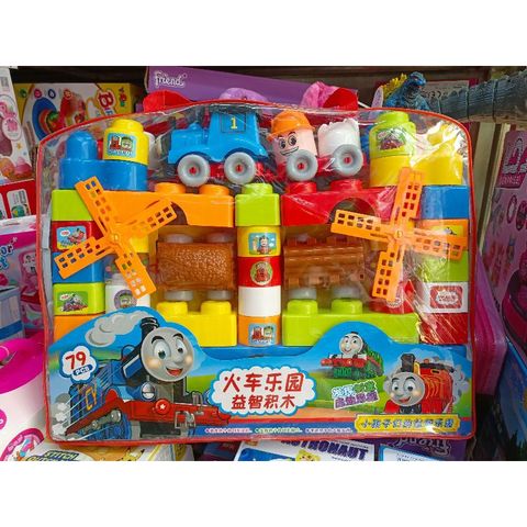 Bộ đồ chơi xếp hình Đoàn tàu hỏa Thomas và những người bạn 899-1