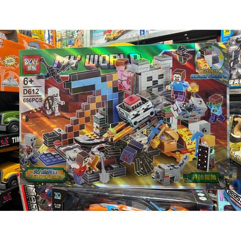Xếp Hình Lắp Ghép LEGO MY WORLD 612 - Đồ Chơi Xếp Hình Giáo Dục cho Trẻ Em - Tăng Cường Sáng Tạo và Kỹ Năng Vận Động