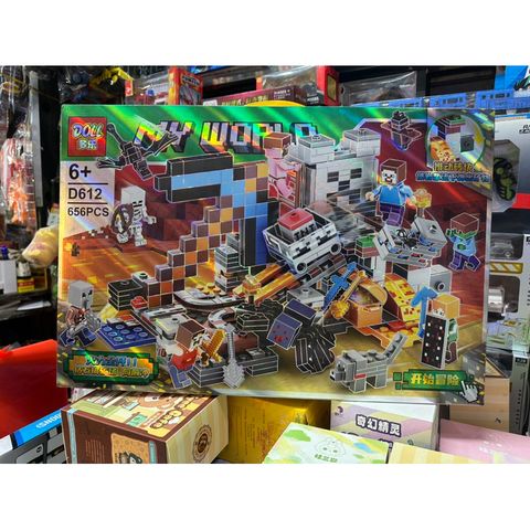 Xếp Hình Lắp Ghép LEGO MY WORLD 612 - Đồ Chơi Xếp Hình Giáo Dục cho Trẻ Em - Tăng Cường Sáng Tạo và Kỹ Năng Vận Động