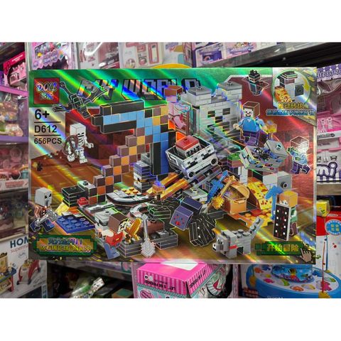Xếp Hình Lắp Ghép LEGO MY WORLD 612 - Đồ Chơi Xếp Hình Giáo Dục cho Trẻ Em - Tăng Cường Sáng Tạo và Kỹ Năng Vận Động