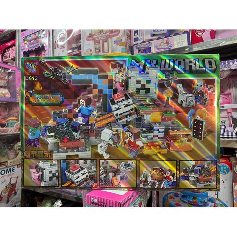 Xếp Hình Lắp Ghép LEGO MY WORLD 612 - Đồ Chơi Xếp Hình Giáo Dục cho Trẻ Em - Tăng Cường Sáng Tạo và Kỹ Năng Vận Động