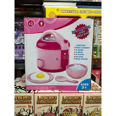 Hộp đồ chơi mô hình Nồi cơm điện, có nhạc và đèn phát sáng 5541-1