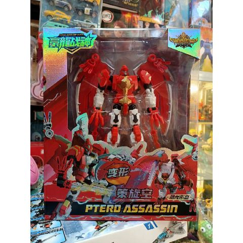 Hộp Đồ Chơi Lắp Ghép Robot Biến Hình Khủng Long Có Cánh PTERD ASSASSIN 2024-2 - Đồ Chơi Xếp Hình Sáng Tạo Cho Trẻ Em
