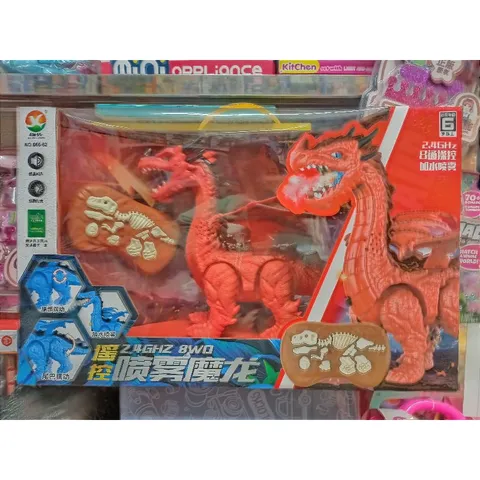 Đồ Chơi Khủng Long Điều Khiển Từ Xa - Biết Đi, Phun Sương, Nhạc và Đèn Phát Sáng 666-62, Món Quà Tuyệt Vời Cho Trẻ Em