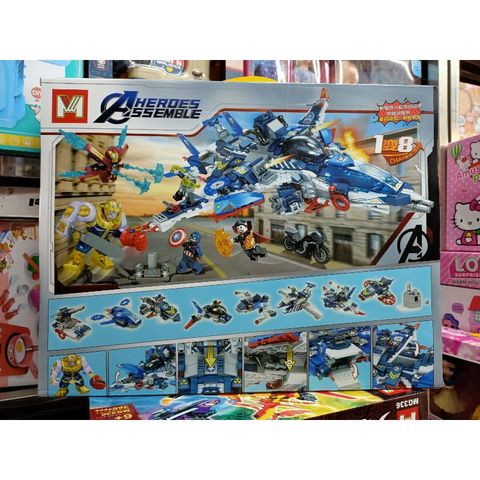 Hộp Lego Lắp Ghép Máy Bay HEROES ASSEMBLE 1221 - Đồ Chơi Xây Dựng Cho Trẻ Em, Mô Hình Chiến Đấu Sáng Tạo