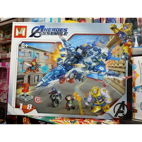 Hộp Lego Lắp Ghép Máy Bay HEROES ASSEMBLE 1221 - Đồ Chơi Xây Dựng Cho Trẻ Em, Mô Hình Chiến Đấu Sáng Tạo