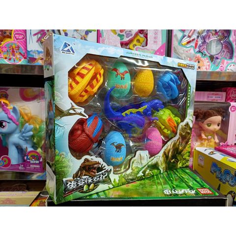 Hộp đồ chơi lắp ghép biến hình Trứng khủng long ST-25 - Đồ chơi xếp hình sáng tạo cho trẻ em, phát triển tư duy và kỹ năng