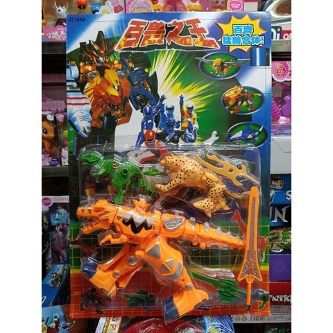 Bộ đồ chơi xếp hình khủng long biến hình GAO 2714 - Đồ chơi robot thú vị cho trẻ em, giao màu ngẫu nhiên