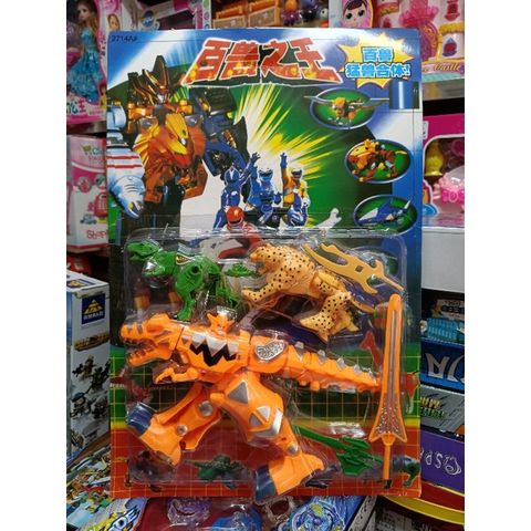Bộ đồ chơi xếp hình khủng long biến hình GAO 2714 - Đồ chơi robot thú vị cho trẻ em, giao màu ngẫu nhiên