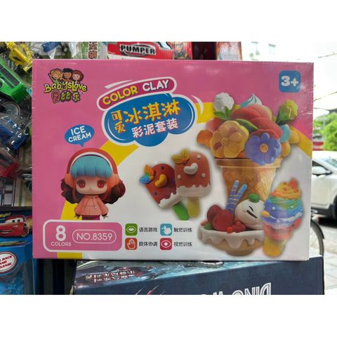 Hộp đồ chơi Đất nặn làm kem 8359 - Bộ dụng cụ sáng tạo cho bé với nhiều màu sắc và hình dạng ngọt ngào, lý tưởng cho trẻ em yêu thích làm bánh.