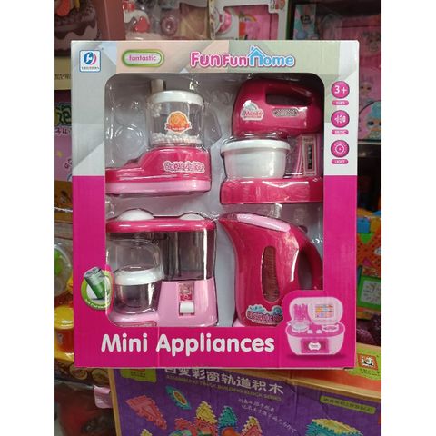Hộp đồ chơi nấu ăn mô phỏng máy nhà bếp có nhạc và đèn sáng YH858-3 - Quà tặng thú vị cho trẻ em