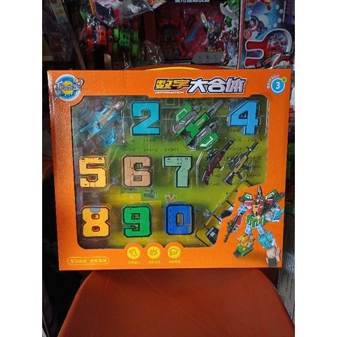 Hộp đồ chơi lắp ghép robot DEFORMATION - Thiết kế sáng tạo, học số và phát triển tư duy cho trẻ - Giao màu ngẫu nhiên