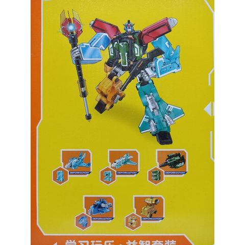 Hộp đồ chơi lắp ghép robot DEFORMATION - Thiết kế sáng tạo, học số và phát triển tư duy cho trẻ - Giao màu ngẫu nhiên