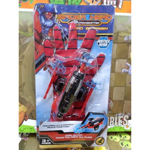 Bộ Đồ Chơi 2in1 Găng Tay Vải và Phụ Kiện Đeo Tay Người Nhện Spider-Man - Đồ Chơi Thú Vị Cho Trẻ Em