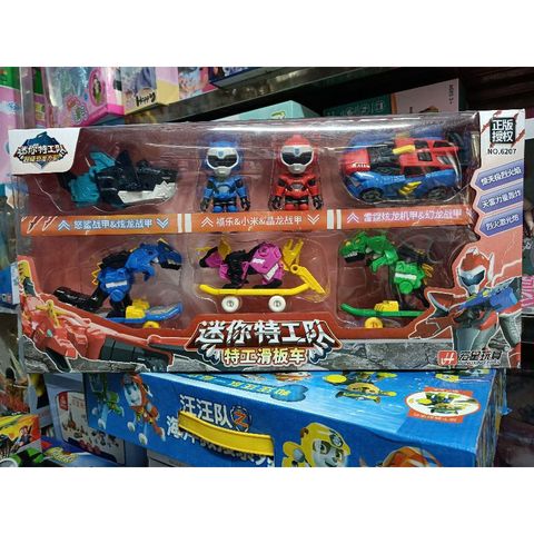 Hộp Đồ Chơi Xếp Hình Biệt Đội Siêu Nhân Nhí 6207 - Đồ Chơi Sáng Tạo Cho Trẻ Em, Phát Triển Tư Duy Thông Minh