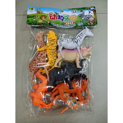 Bộ đồ chơi mô hình động vật rừng 889-53 - Set 8 con thú tự nhiên thú vị cho trẻ em - Quà tặng giáo dục vui nhộn