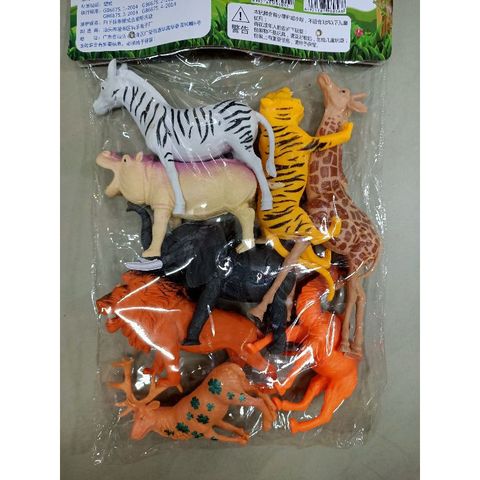 Bộ đồ chơi mô hình động vật rừng 889-53 - Set 8 con thú tự nhiên thú vị cho trẻ em - Quà tặng giáo dục vui nhộn