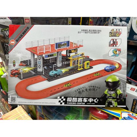 Hộp đồ chơi lắp ghép mô hình nhà sửa chữa xe ô tô 189-107 - Đồ chơi xếp hình sáng tạo cho bé yêu thích ô tô