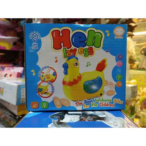 Hộp đồ chơi Gà đẻ trứng 951 - Đồ chơi trẻ em có nhạc và đèn phát sáng, tặng kèm pin - Quà tặng lý tưởng cho bé yêu