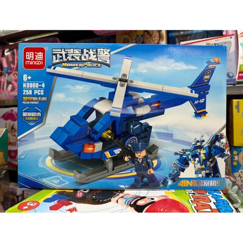 Hộp Lego Lắp Ghép Mô Hình Máy Bay Trực Thăng 0900-4 - Đồ Chơi Xây Dựng Sáng Tạo Cho Trẻ Em